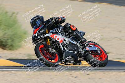 media/Oct-21-2024-Moto Forza (Mon) [[0d67646773]]/A Group/Session 2 (Turn 10)/